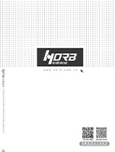 净化静电综合手册