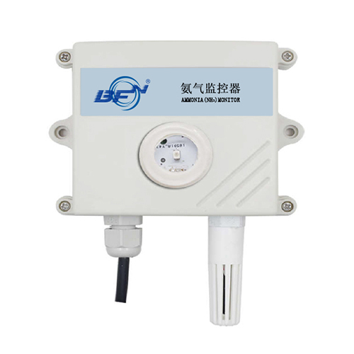 氨气监控器